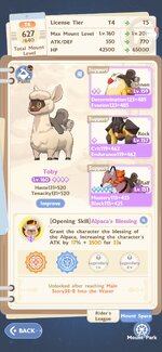 Screenshot_20250111_182309_Go Go Muffin.jpg