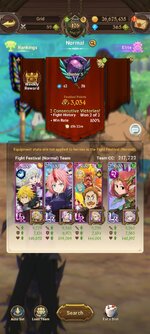 Screenshot_2025-01-12-21-37-41-830_com.netmarble.nanagb.jpg