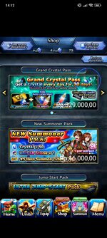 Screenshot_2025-01-13-14-12-03-425_jp.goodsmile.grandsummonersglobal_android.jpg