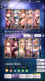 Screenshot_20250113-160514.png