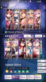 Screenshot_20250113-160526.png