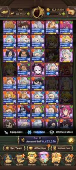Screenshot_2025-01-13-22-40-21-942_com.netmarble.nanagb.jpg