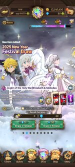 Screenshot_2025-01-13-22-42-55-209_com.netmarble.nanagb.jpg