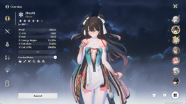 Screenshot (1018)-min.png