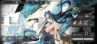 IMG_6606-min.PNG