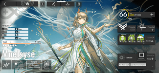 IMG_6610-min.PNG