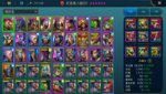 martyr + big un + foli + rhazin account.jpg