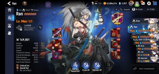 Screenshot_20250108_214956_Epic Seven.jpg