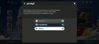 Screenshot_2025-01-16-13-43-57-36_83166ce233f71d89e25cf5d6e9762e36.jpg
