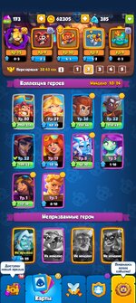 Screenshot_2025-01-16-17-45-38-43_b4697afef8cb08898ce173d9a64ca4e6.jpg