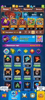 Screenshot_2025-01-16-18-42-35-93_b4697afef8cb08898ce173d9a64ca4e6.jpg
