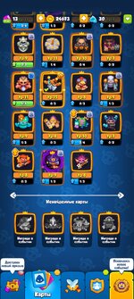 Screenshot_2025-01-16-18-42-42-31_b4697afef8cb08898ce173d9a64ca4e6.jpg