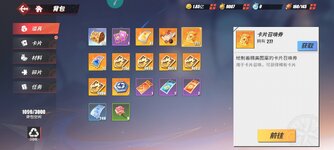 Screenshot_2025-01-16-21-06-41-526_com.hermes.h1game.x7sy.jpg