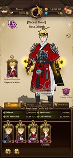 Screenshot_20250116_093351_7DS.jpg