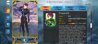 Screenshot_20250117_155838_FateGO.jpg