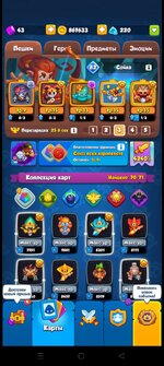 Screenshot_2025-01-18-11-55-36-13_948cd9899890cbd5c2798760b2b95377.jpg