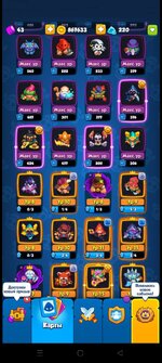 Screenshot_2025-01-18-11-55-44-09_948cd9899890cbd5c2798760b2b95377.jpg