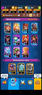 Screenshot_2025-01-18-11-55-49-88_948cd9899890cbd5c2798760b2b95377.jpg