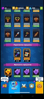 Screenshot_2025-01-18-11-55-53-70_948cd9899890cbd5c2798760b2b95377.jpg