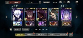 C492AE5D-F0D6-4463-BAC5-72E7D91D7CDF.jpeg