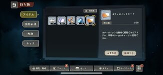 901CAB91-570E-48E8-8D88-67CF53244C2B.jpeg