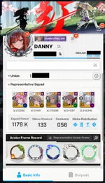 profile.png