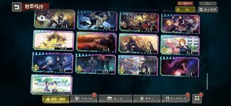 Screenshot_20250120_113959.jpg
