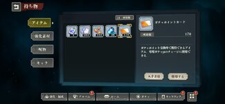 Screenshot_20250120_114007.jpg