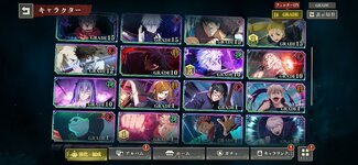 Screenshot_20250120_113907.jpg