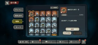 Screenshot_20250120_114015.jpg
