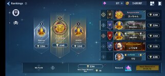 Screenshot_20250121_204321_Solo LevelingArise.jpg