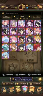 Screenshot_2025-01-22-08-47-15-003_com.netmarble.nanagb.jpg
