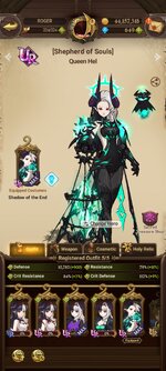 Screenshot_2025-01-22-08-48-27-996_com.netmarble.nanagb.jpg