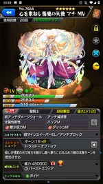 Screenshot_20250122-002252.png