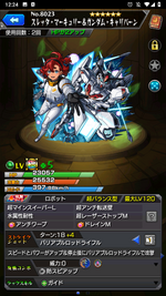 Screenshot_20250122-002444.png