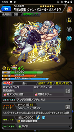 Screenshot_20250122-002505.png