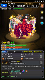 Screenshot_20250122-002535.png