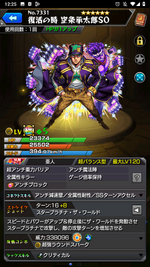 Screenshot_20250122-002543.png