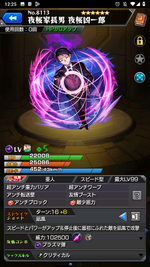 Screenshot_20250122-002556.png