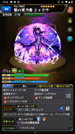 Screenshot_20250122-002607.png