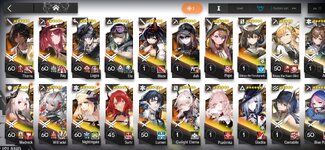 Screenshot_2025-01-22-14-47-54-302_com.YoStarEN.Arknights.jpg