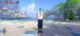 Screenshot_2025-01-23-14-14-04-054_com.hermes.h1game.m4399.jpg