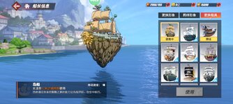 Screenshot_2025-01-23-14-14-21-296_com.hermes.h1game.m4399.jpg