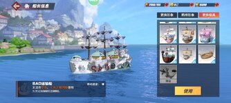 Screenshot_2025-01-23-14-14-41-132_com.hermes.h1game.m4399.jpg