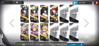 Screenshot_2025-01-23-18-24-09-458_com.YoStarEN.Arknights.jpg
