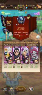 Screenshot_2025-01-24-08-33-21-176_com.netmarble.nanagb.jpg
