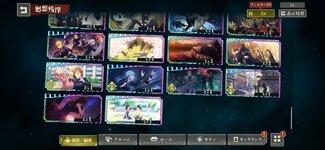 Screenshot_20250124_163629.jpg