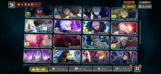 Screenshot_20250124_163559.jpg