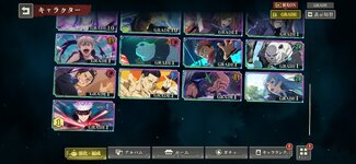 Screenshot_20250124_163603.jpg