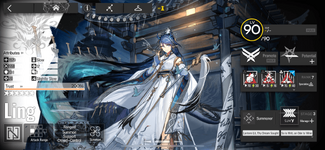IMG_6738-min.PNG